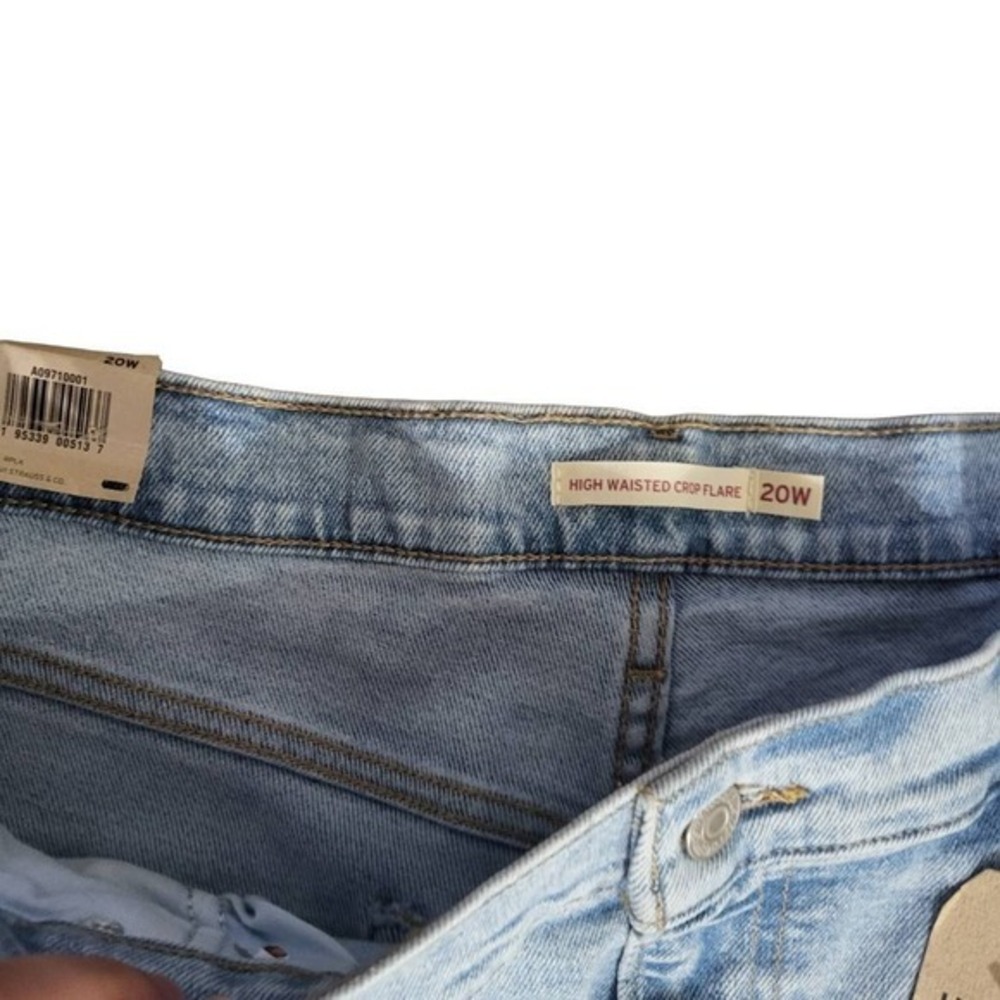 Levis high rise‎ chopped flare jeans - Picture 3 of 9